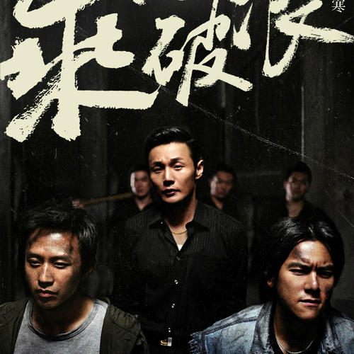 金沢医科大学理工科文凭证书